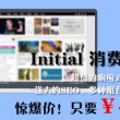 香港1861图库最早最全