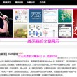 彩吧论坛首页1750